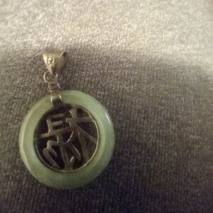Silver jade pendant